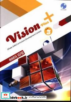 Vision Plus 3