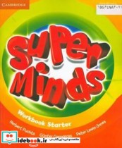 super minds starter- work