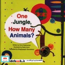 One Jungle How Many Animals