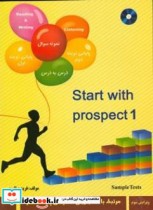 Start with prospect1