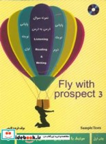 Fly with prospect3