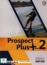 Prospect plus 2