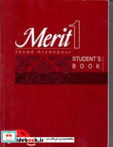 Merit Student S Book