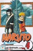 Naruto4 زبان اصلی