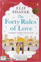 اورجینال ملت عشق شمیز،رقعی،مات Forty rules of love