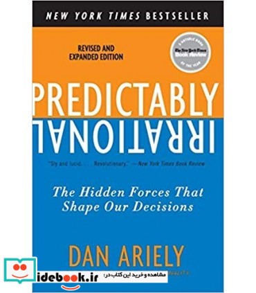 Predictably irrational