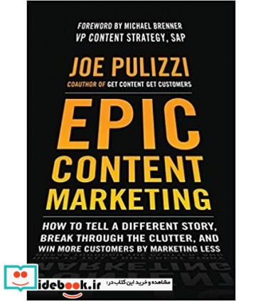 Epic content marketing