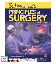 کتاب ScHwaRtZs PRINCIPLES oF SURGERY جلد 2