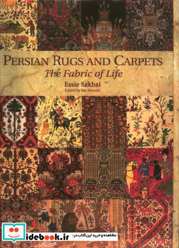 فرش و قالی ایرانی انگلیسی