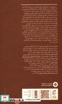 ادبیات جهان چیست