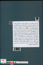 چگونه حال خودمان را بهتر کنیم