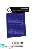 درباب مهربانی