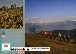100 ecotourism trails of Iran