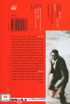 درک فیلم