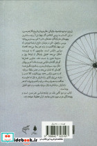 مارکسیسم و هنر آوانگارد