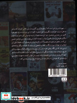 صد فیلم هیرمند