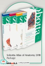 اطلس آناتومی زوبوتا | Atlas of Human Anatomy Sobotta 2018
