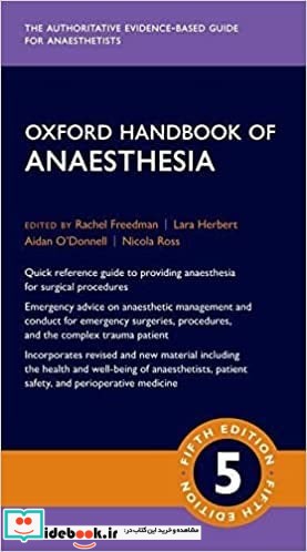 Oxford Handbook of Anaesthesia 2022 5th edition