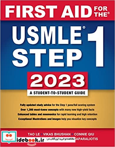 PDF First Aid for the USMLE Step 1 2023 Thirty Third Edition