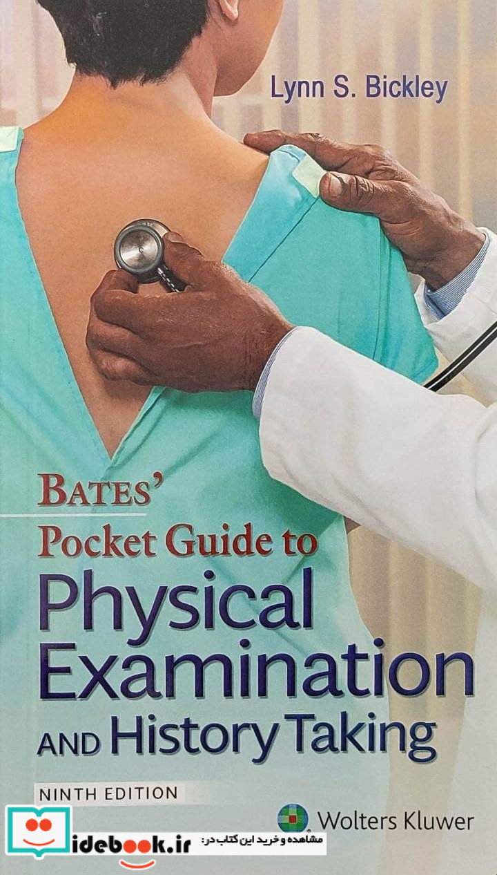 Bates' Pocket Guide to Physical Examination and History Taking 2021 Ninth Edition