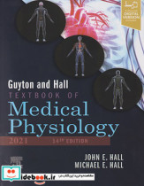 فیزیولوژی گایتون و هال 2021 رحلی گالینگور | Guyton and Hall Textbook of Medical Physiology