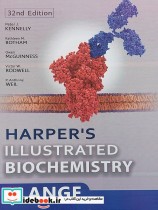 Harper's Illustrated Biochemistry 2023 Thirty-Second Edition