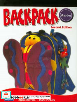 Backpack starter