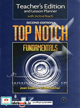 Top notch fundamentals teacher's edition and lesson planner with active teach