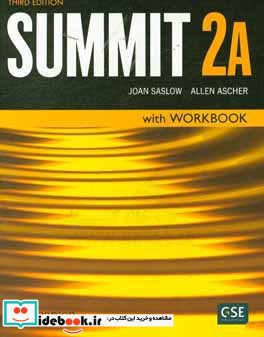 Summit English for today's world 2A with workbook