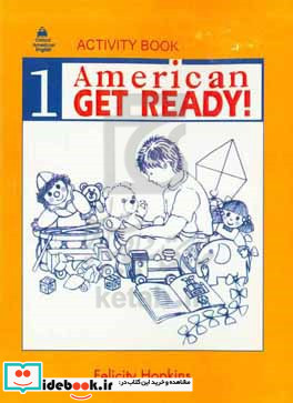 American get ready 1 activity book