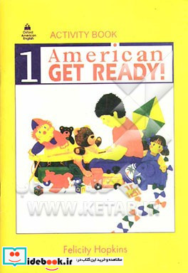 American get ready 1 activity book