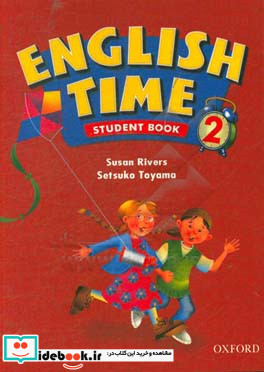 English time 2 student book