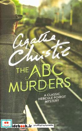 The ABC Murders