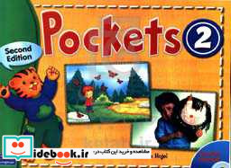 Pockets 2 - SB WB CD