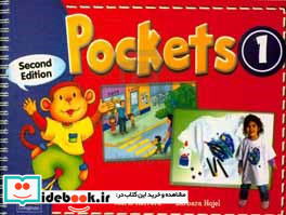 Pockets 1 - SB WB CD