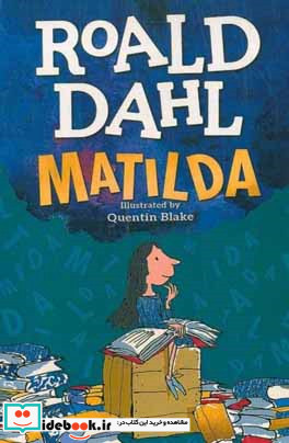 Matilda