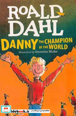 Danny the champion of the world