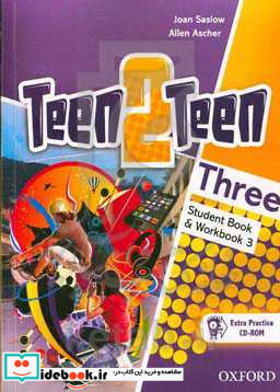 Teen 2 teen three student book and workbook 3