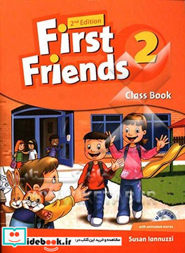 First friends 2 class book