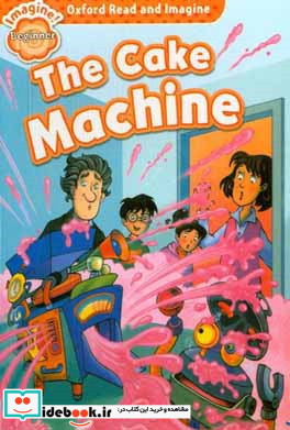 The cake machine