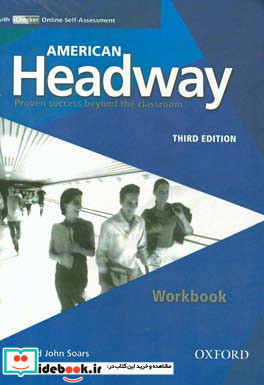 American headway 3 proven success beyond the classroom workbook