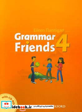 Grammar friends 4