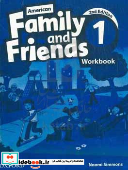 American family and friends 1 workbook