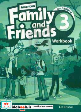 American family and friends 3 workbook