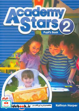 Academy Stars 2 Pupils Book WB CD