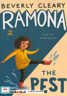 Ramona the pest