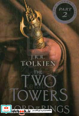 The two towers the lord of the rings