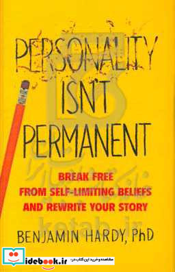 Personality Isn't Permanent