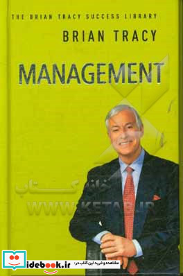 Management - The Brian Tracy Success Library