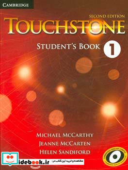 Touchstone 2nd 1 S.B W.B CD